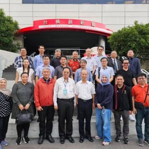 Pertemuan Internasional Taiwan